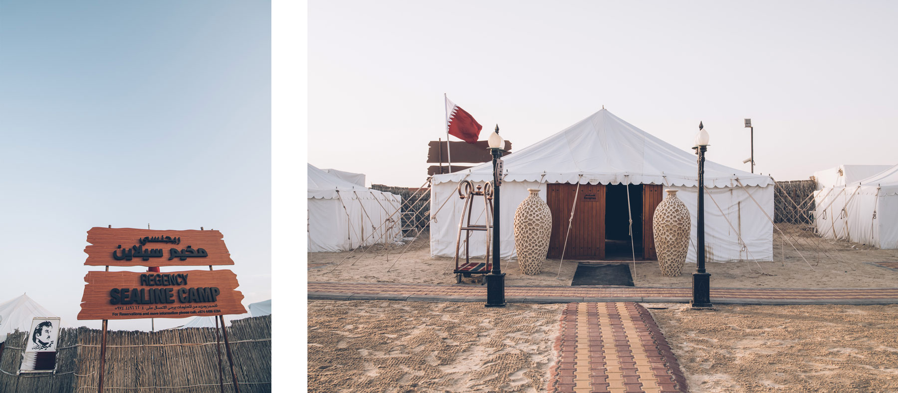 Regency Sealine Camp