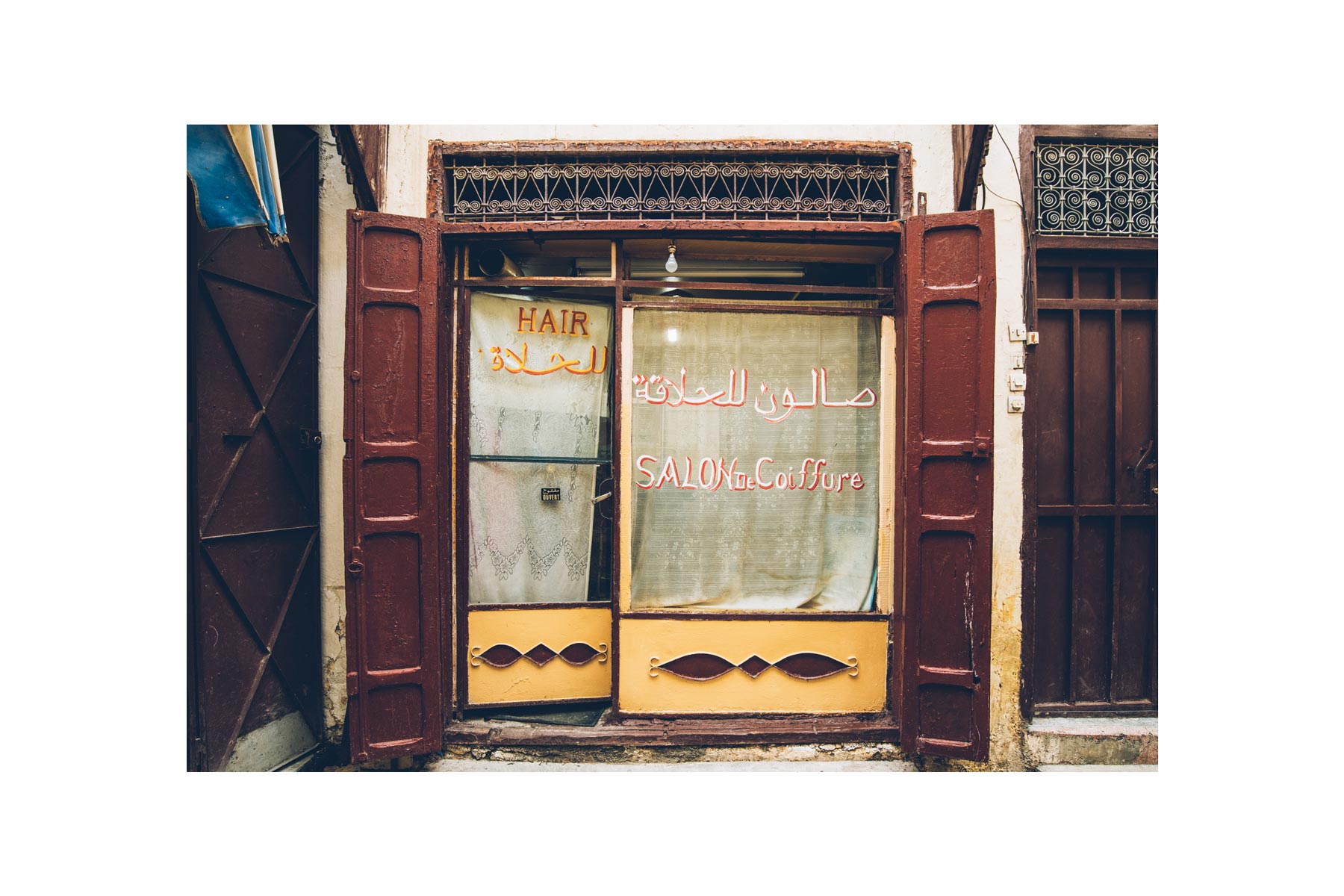 Coiffeur, Fès, Maroc