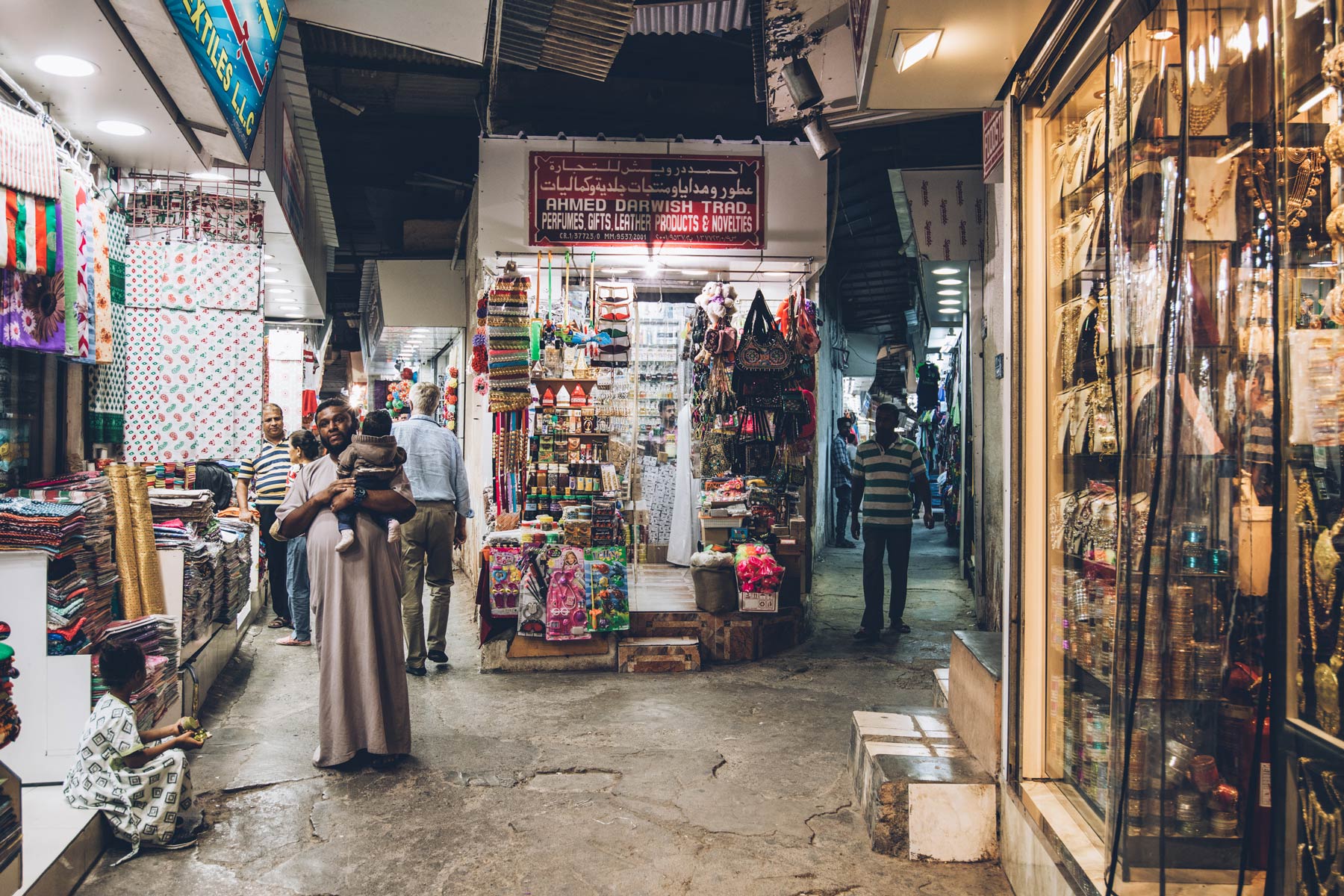 Souk, Mascate, Oman