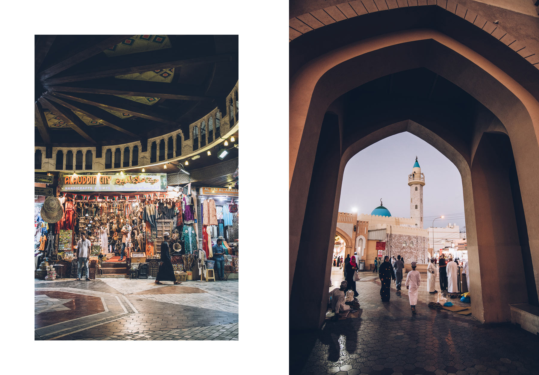 Le Souk de Mascate, Oman