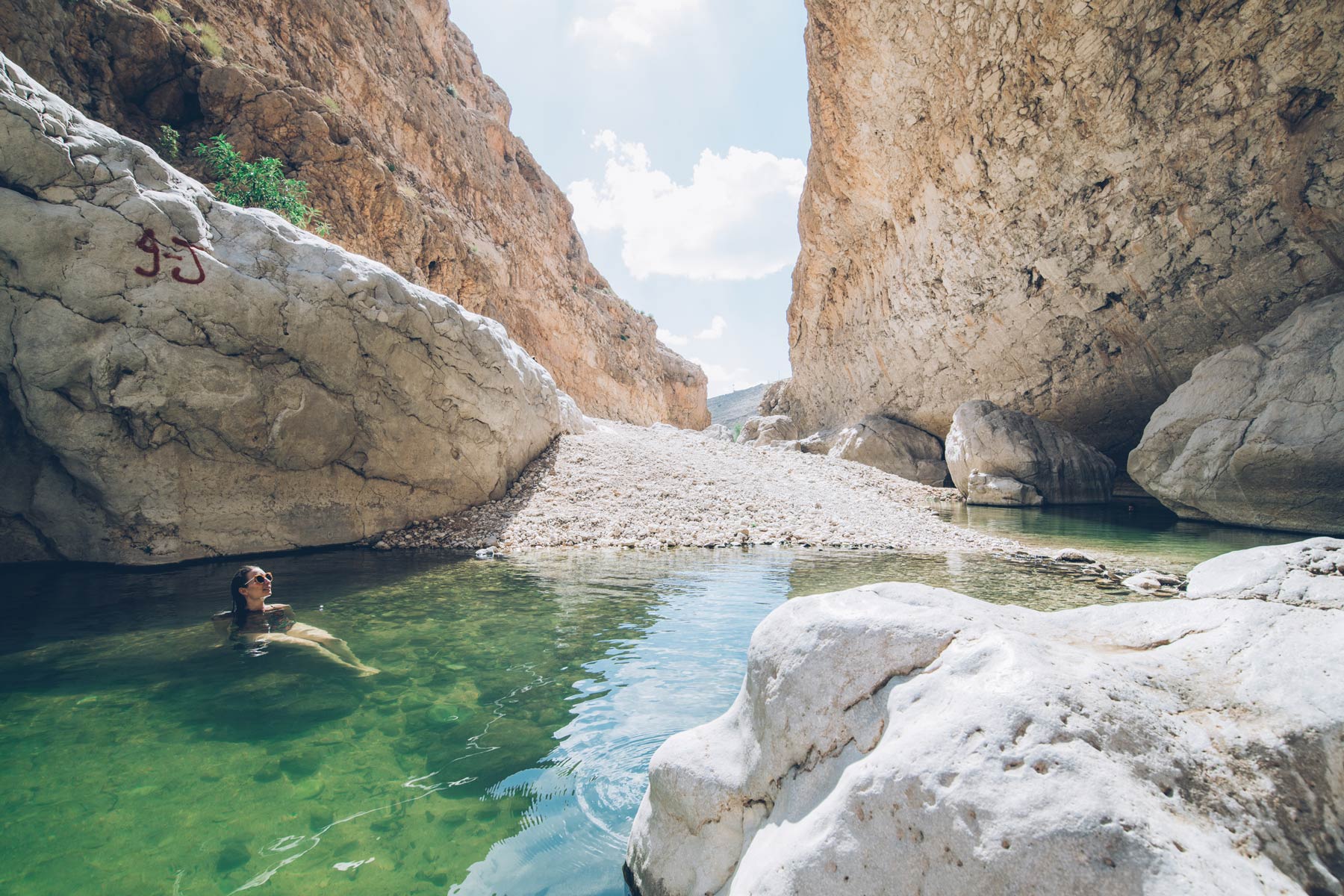 Wadi bani khalid