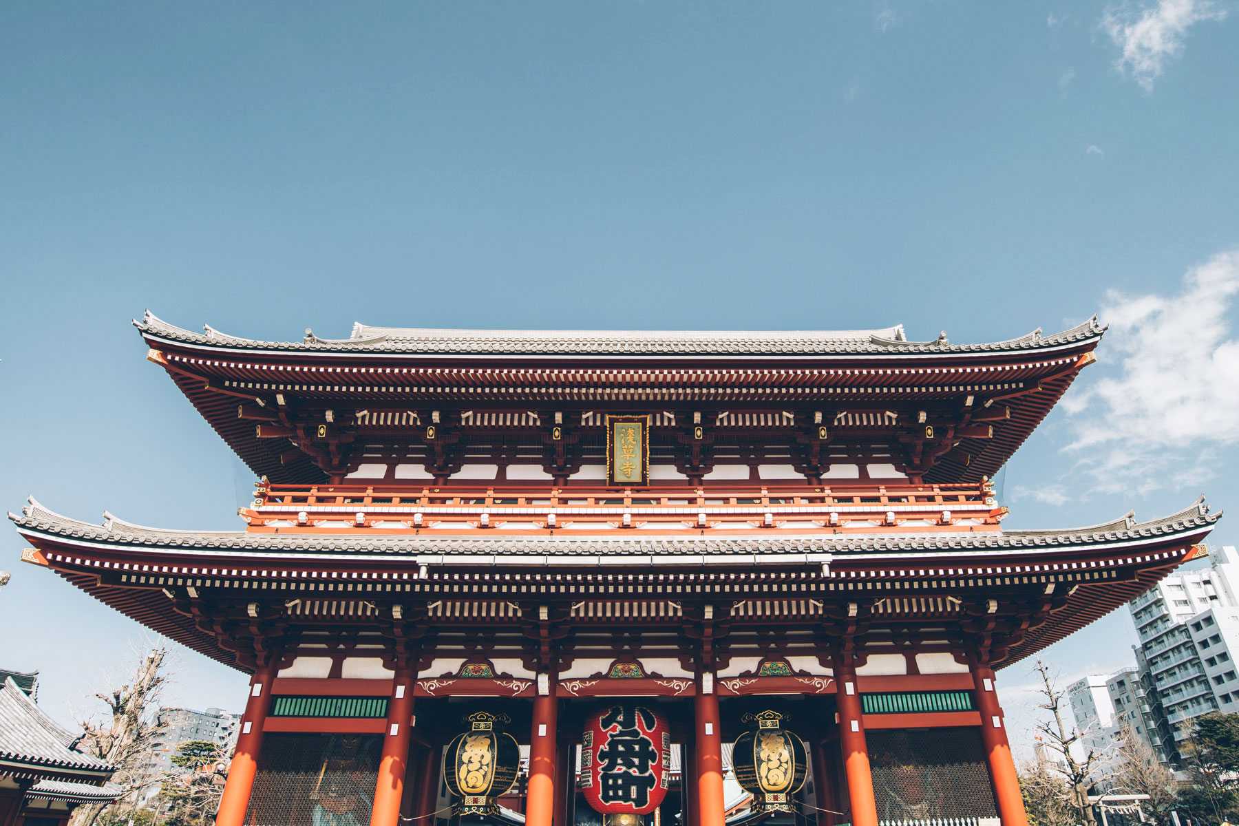 Senso ji, Tokyo