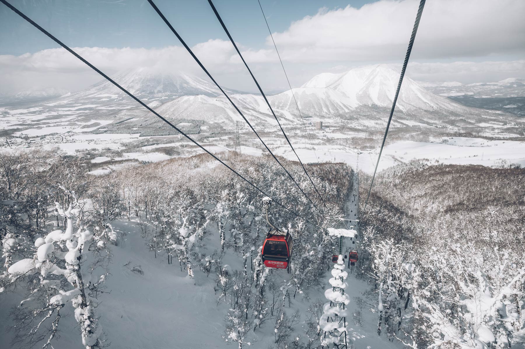 Ou skier au Japon? A Rusutsu sur l'ile d'Hokkaido