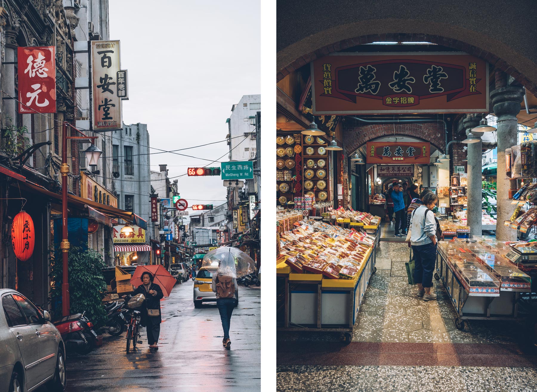 Dihua Street Taipei