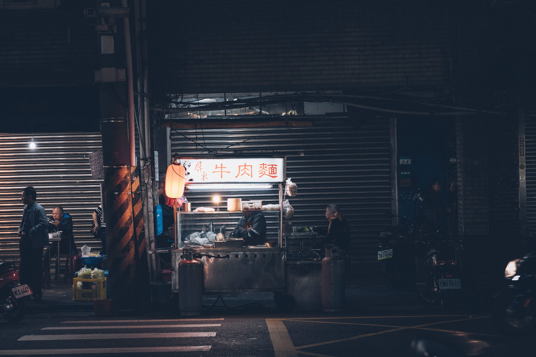 Street food Taipei