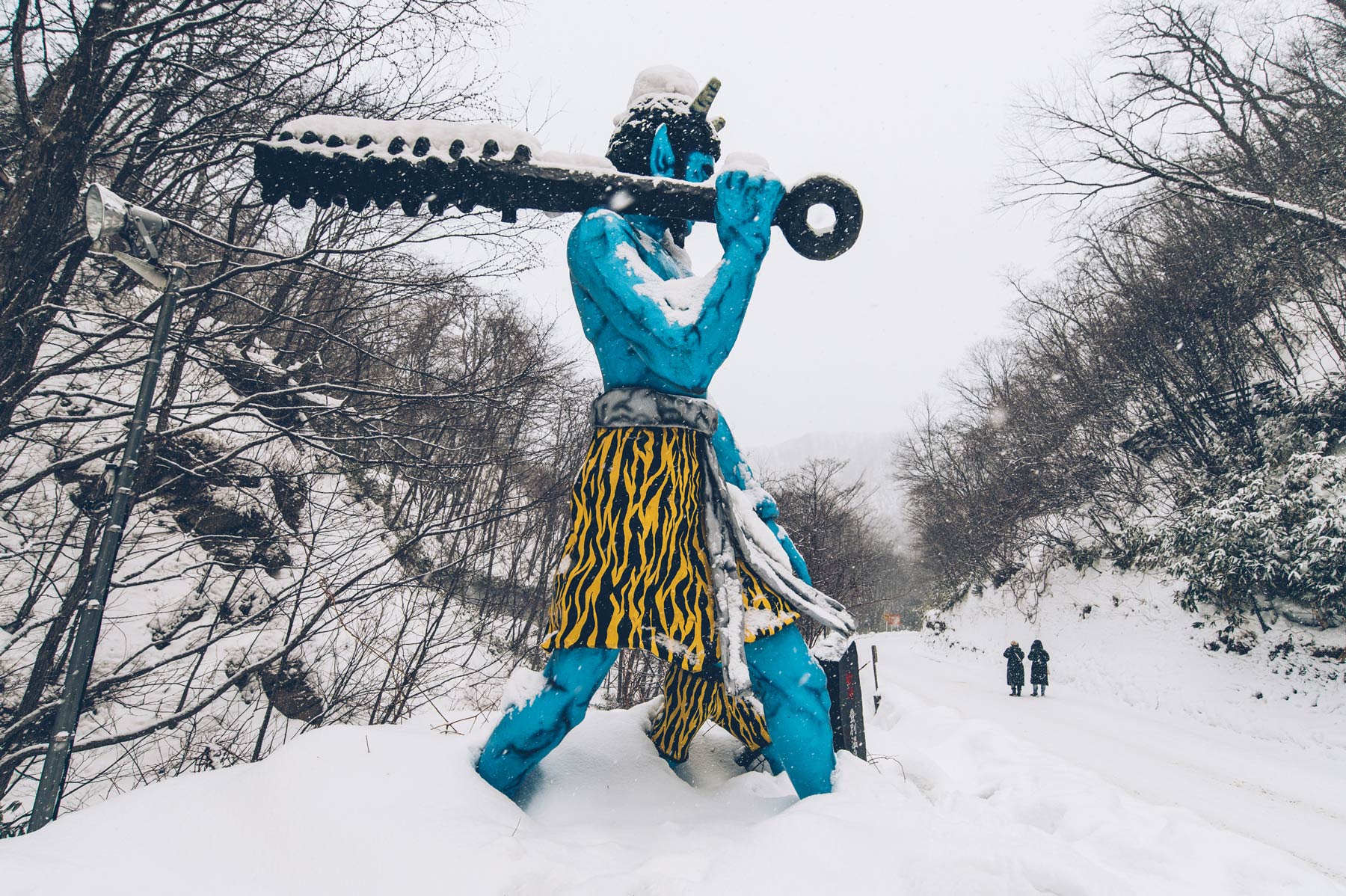 Noboribetsu onsen, Hokkaido