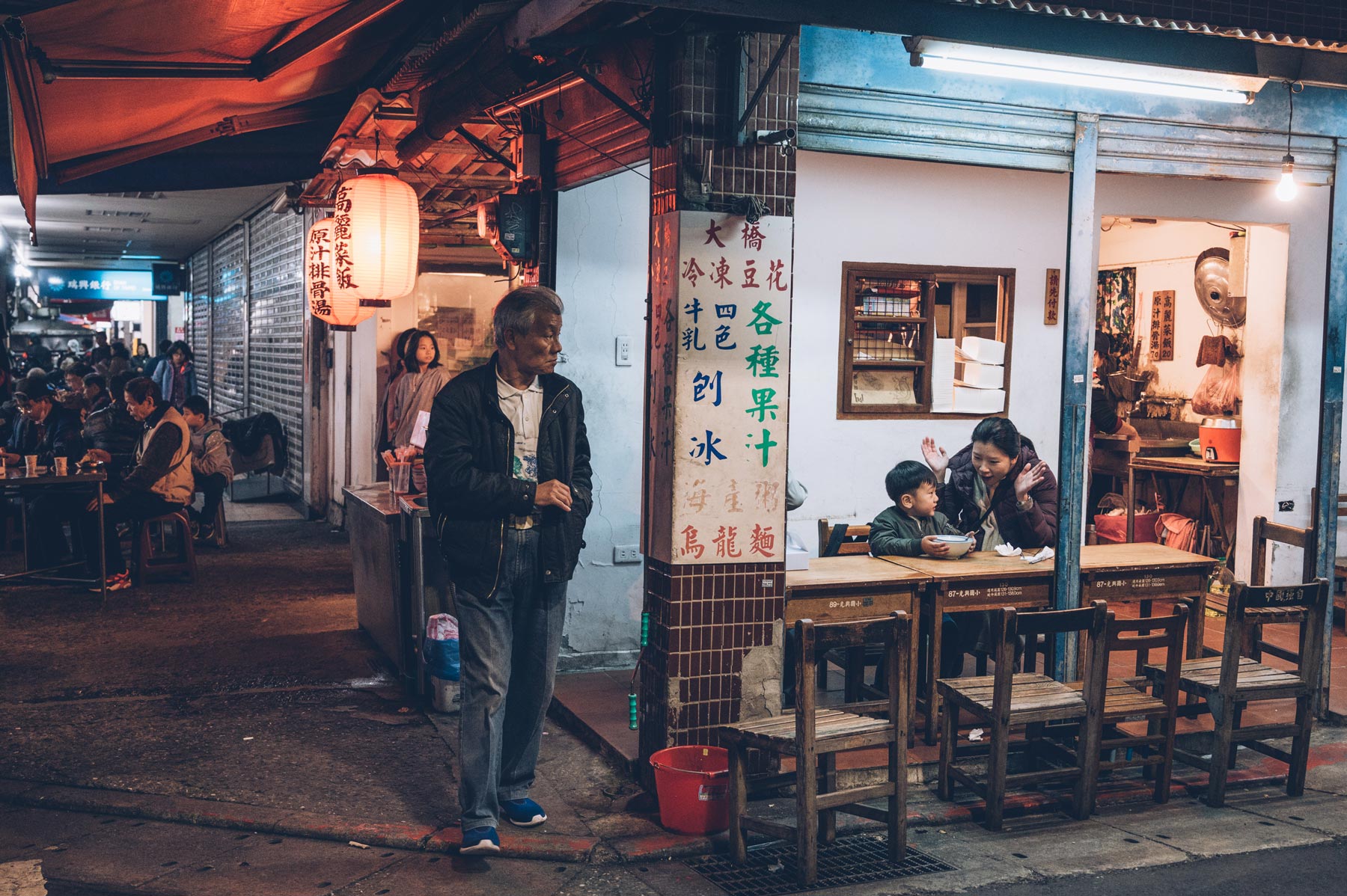 La nuit à Taiwan