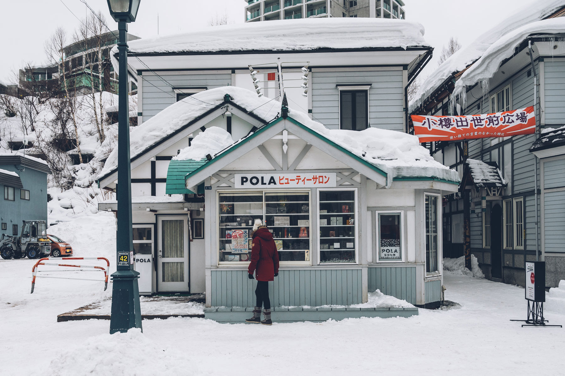 Otaru, Japon