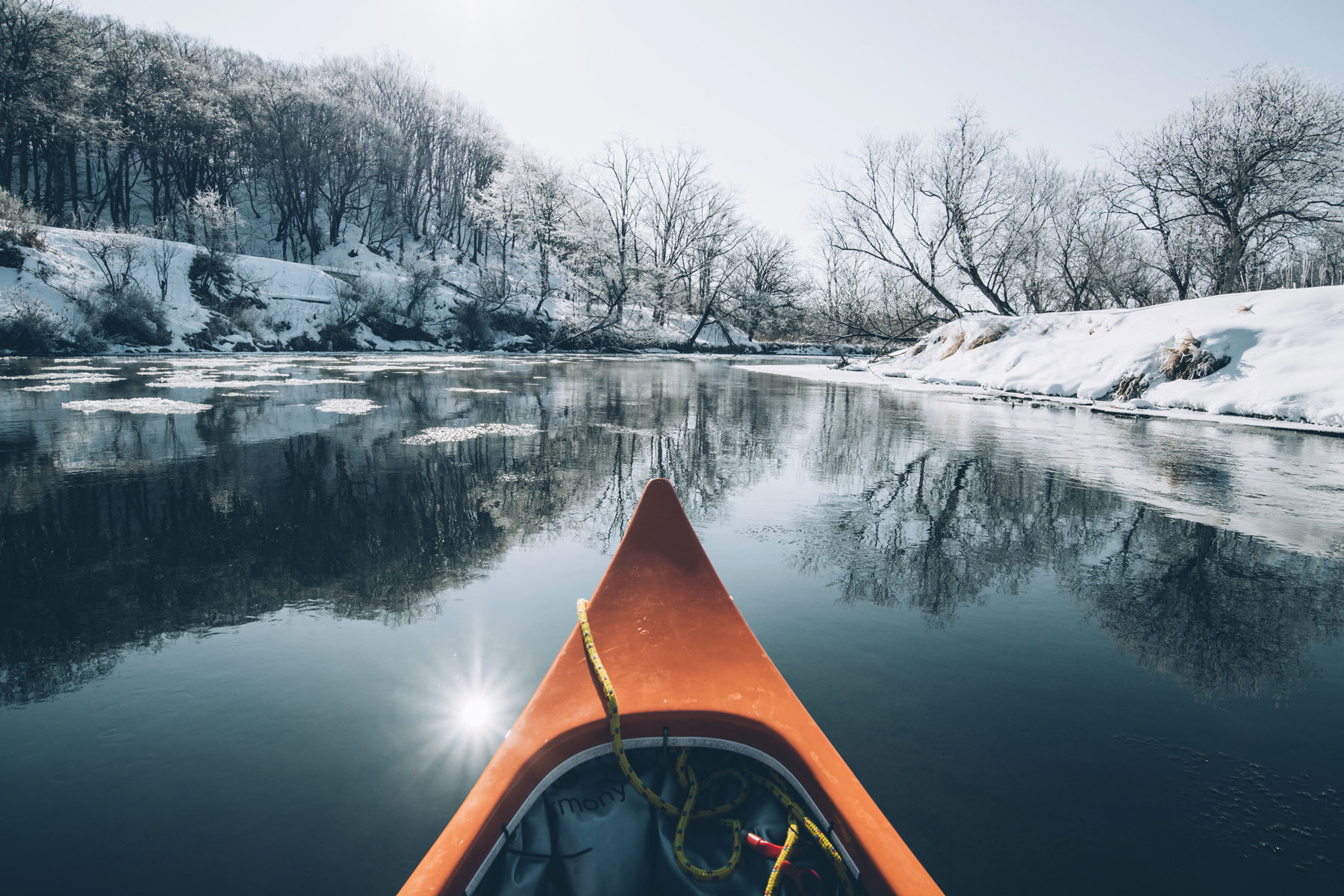 Parc national de Kushiro Shitsugen, Canoe