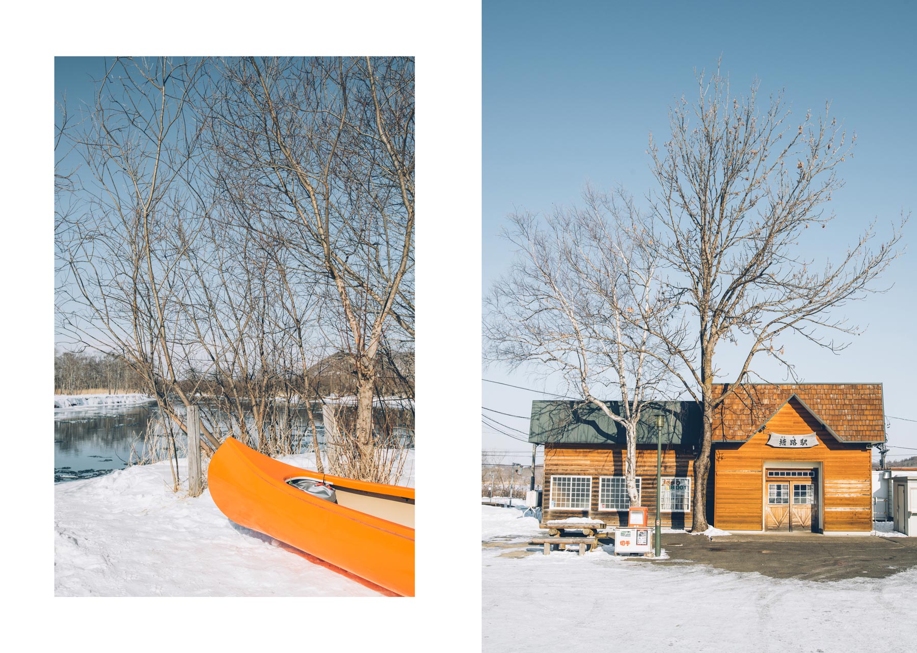 Canoe sur la rivière Kushiro, Hokkaido