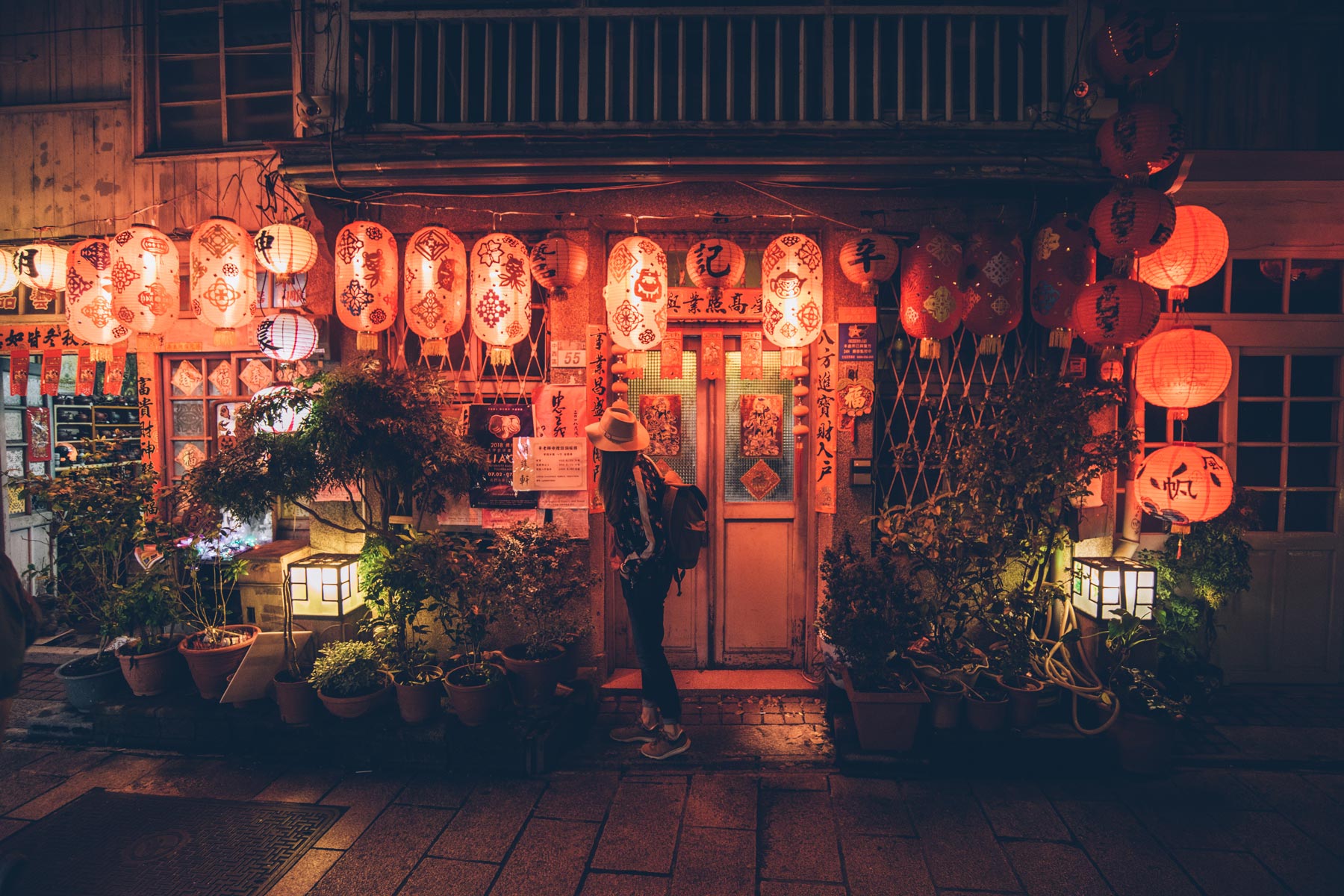 Shennong street, Taiwan