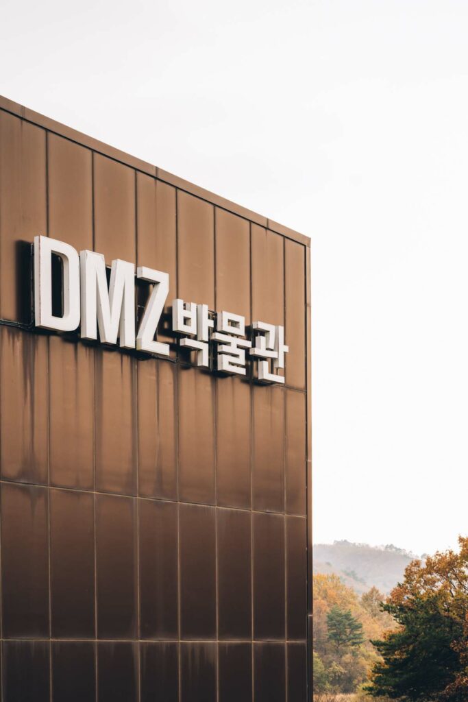 Visiter la DMZ en Corée du Sud