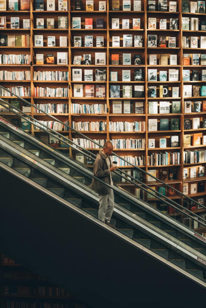 Bibliothèque Starfield, Séoul