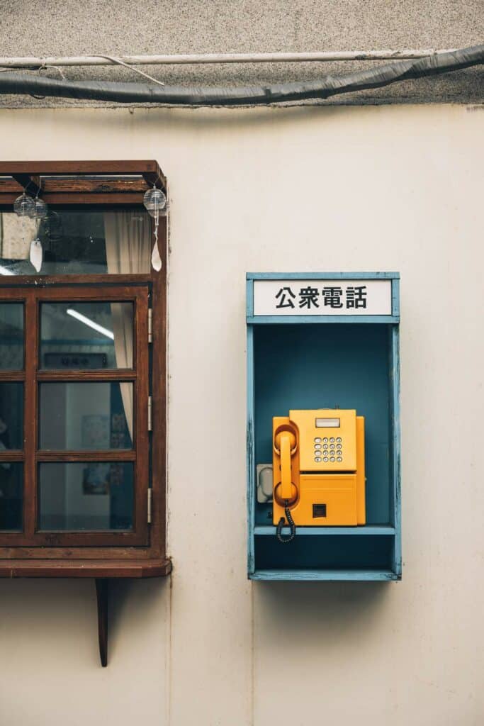 La rue des cafés Jeonpo 